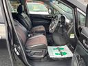 ２５０ハイウェイスターアーバンクロム　切替４ＷＤ　車検Ｒ８年９月　横滑り防止装置　障害物センサー　エンジンスターター　両側電動スライドドア　ワイドナビ　フルセグＴＶ　Ｂｌｕｅｔｏｏｔｈオーディオ　後席モニター　バックカメラ　ＥＴＣ（40枚目）