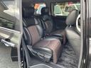 ２５０ハイウェイスターアーバンクロム　切替４ＷＤ　車検Ｒ８年９月　横滑り防止装置　障害物センサー　エンジンスターター　両側電動スライドドア　ワイドナビ　フルセグＴＶ　Ｂｌｕｅｔｏｏｔｈオーディオ　後席モニター　バックカメラ　ＥＴＣ（41枚目）