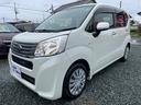 Ｌ　スマートアシスト　４ＷＤ　衝突被害軽減ブレーキ　アイドリングストップ　横滑り防止装置　スマートフォン連携ナビ　ワンセグＴＶ　Ｂｌｕｅｔｏｏｔｈオーディオ（15枚目）