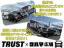 プレミアムＸ　車検Ｒ９年４月　タイミングベルト交換記録有り　ハーフレザーシート　社外ＣＤデッキ　ウッドパネル　ｍｏｍｏウッドステアリング　キーレスエントリー（52枚目）