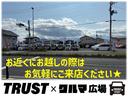 プレミアムＸ　車検Ｒ９年４月　タイミングベルト交換記録有り　ハーフレザーシート　社外ＣＤデッキ　ウッドパネル　ｍｏｍｏウッドステアリング　キーレスエントリー（55枚目）