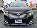 お客様に喜んで頂けるお車をリーズナブルな価格で、ご提供させて頂きます!