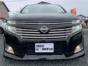 250ハイウェイスター 切替4WD 横滑り防止装置 両側電動スライドドア HDDナビ フルセグTV バックカメラ 後席モニター ETC(13枚目)