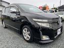 250ハイウェイスター 切替4WD 横滑り防止装置 両側電動スライドドア HDDナビ フルセグTV バックカメラ 後席モニター ETC(14枚目)