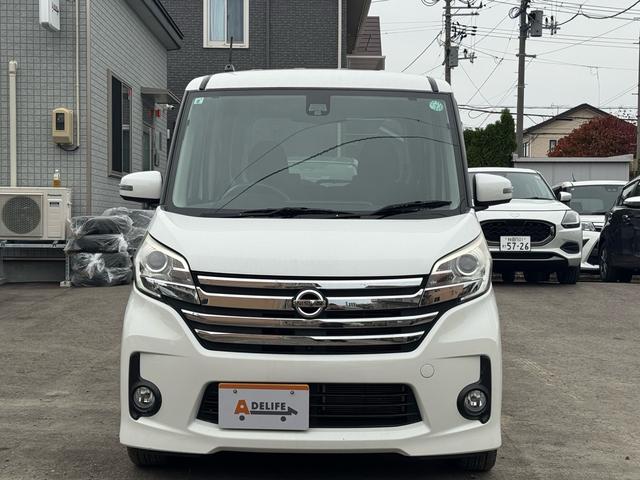 デイズルークス ハイウェイスター　Ｘ　４ＷＤ　ナビ　Ｂモニター　両側電スラ（2枚目）