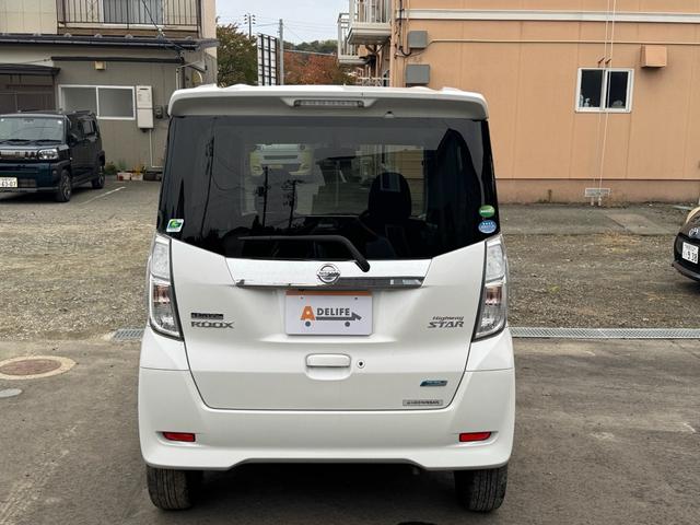 デイズルークス ハイウェイスター　Ｘ　４ＷＤ　ナビ　Ｂモニター　両側電スラ（3枚目）