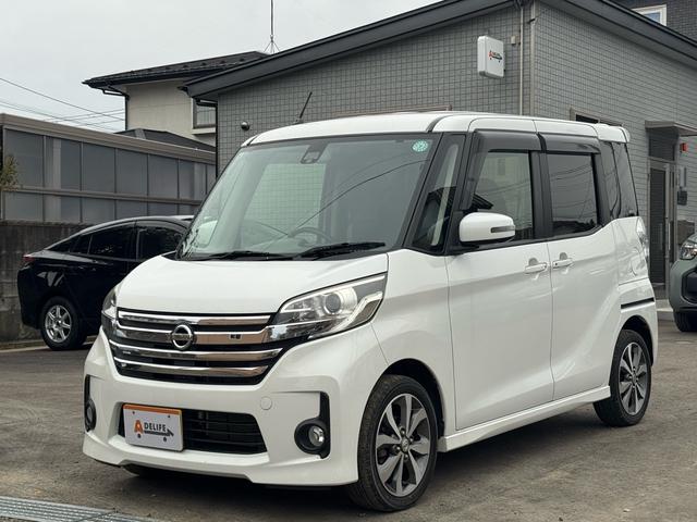 デイズルークス ハイウェイスター　Ｘ　４ＷＤ　ナビ　Ｂモニター　両側電スラ（7枚目）
