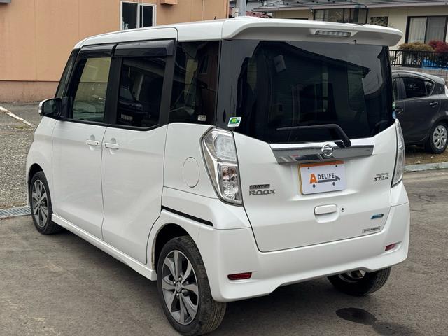 デイズルークス ハイウェイスター　Ｘ　４ＷＤ　ナビ　Ｂモニター　両側電スラ（9枚目）
