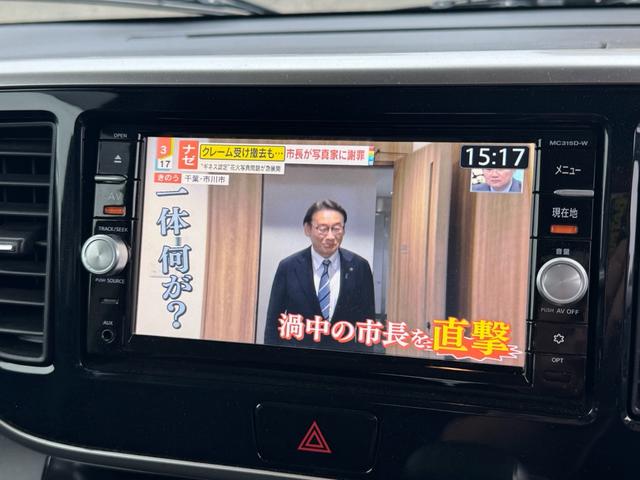 デイズルークス ハイウェイスター　Ｘ　４ＷＤ　ナビ　Ｂモニター　両側電スラ（10枚目）