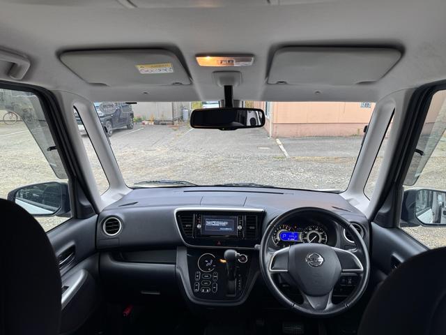 デイズルークス ハイウェイスター　Ｘ　４ＷＤ　ナビ　Ｂモニター　両側電スラ（11枚目）