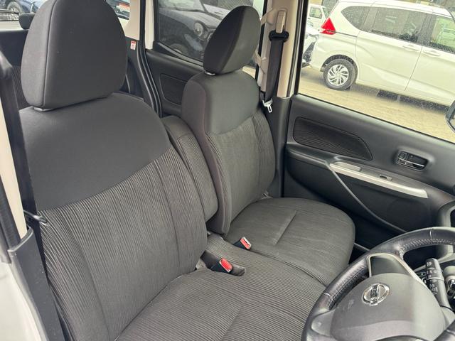 デイズルークス ハイウェイスター　Ｘ　４ＷＤ　ナビ　Ｂモニター　両側電スラ（13枚目）