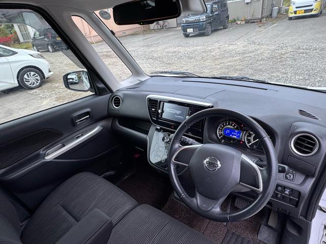 デイズルークス ハイウェイスター　Ｘ　４ＷＤ　ナビ　Ｂモニター　両側電スラ（15枚目）