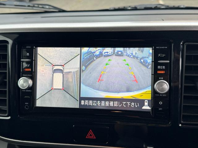 デイズルークス ハイウェイスター　Ｘ　４ＷＤ　ナビ　Ｂモニター　両側電スラ（35枚目）