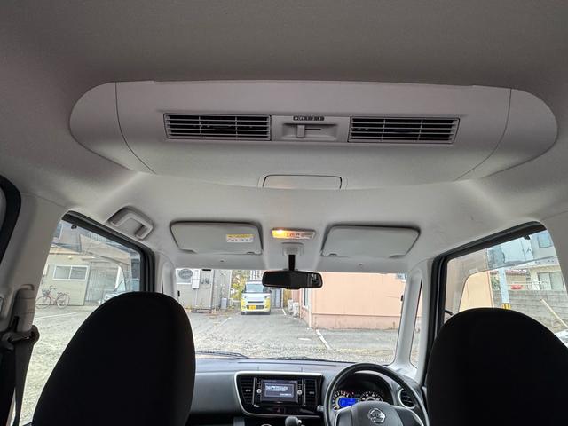 デイズルークス ハイウェイスター　Ｘ　４ＷＤ　ナビ　Ｂモニター　両側電スラ（36枚目）