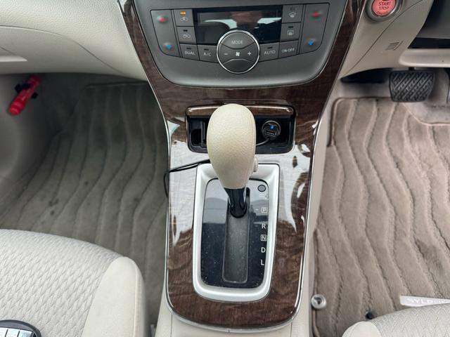 シルフィ １．８Ｇ　ナビ　ＴＶ　バックカメラ　トランクスルー（10枚目）