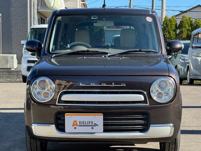 アルトラパンショコラ X(2枚目)