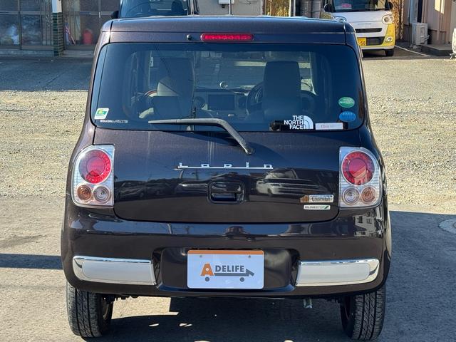 アルトラパンショコラ X(3枚目)