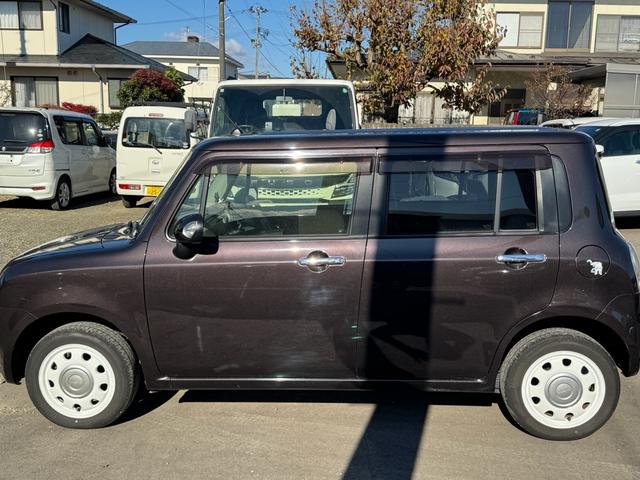 アルトラパンショコラ X(5枚目)