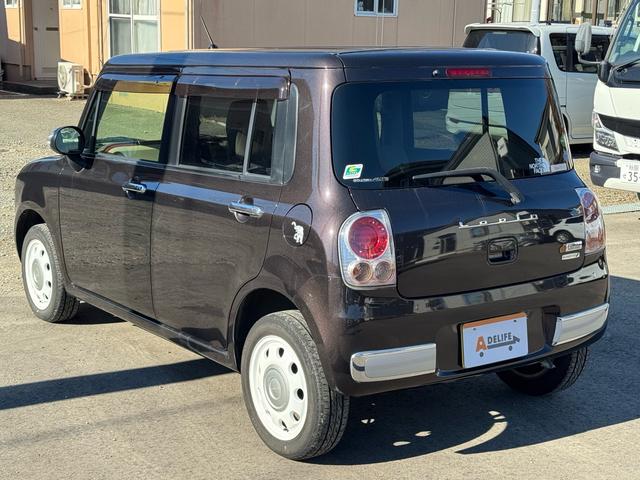 アルトラパンショコラ X(9枚目)