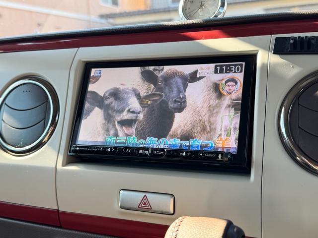 アルトラパンショコラ X(10枚目)