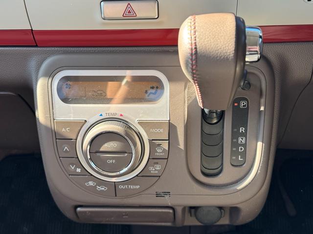 アルトラパンショコラ X(11枚目)