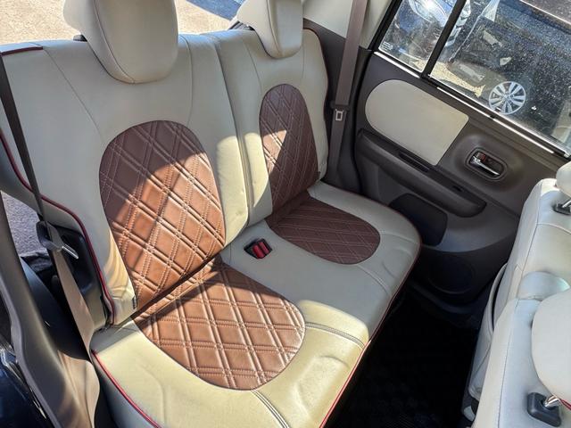 アルトラパンショコラ X(14枚目)