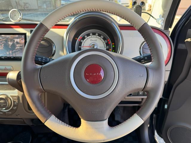 アルトラパンショコラ X(16枚目)