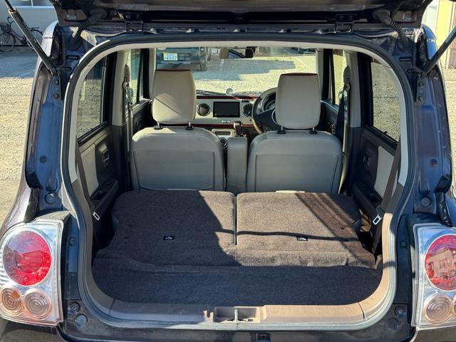 アルトラパンショコラ X(22枚目)