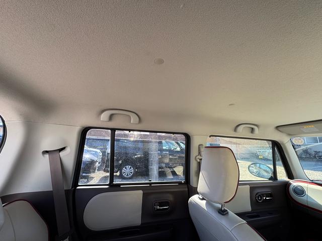 アルトラパンショコラ X(24枚目)