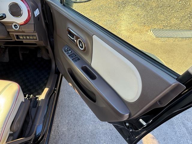 アルトラパンショコラ X(27枚目)