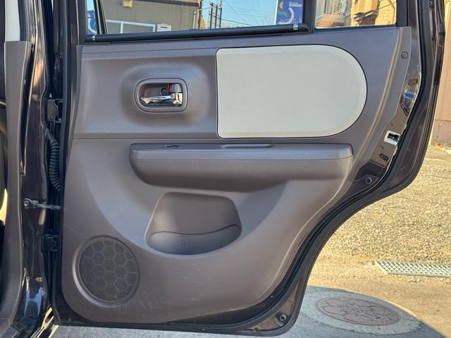 アルトラパンショコラ X(28枚目)