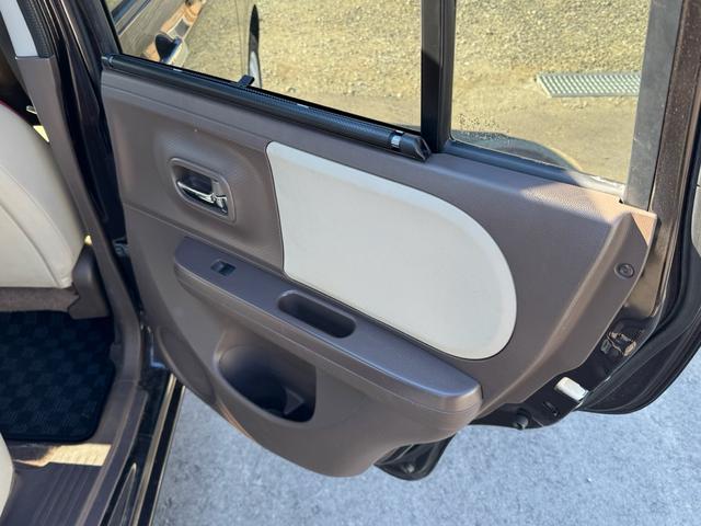 アルトラパンショコラ X(29枚目)