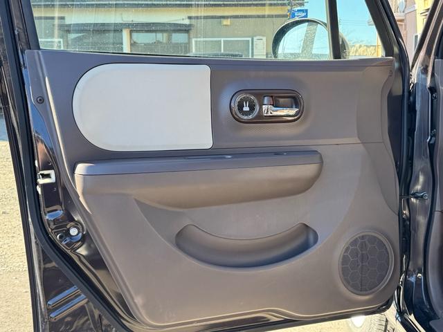 アルトラパンショコラ X(30枚目)