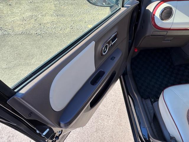 アルトラパンショコラ X(31枚目)