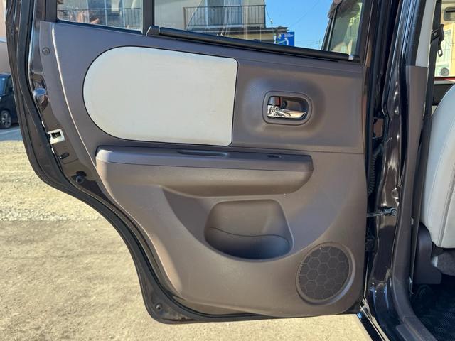 アルトラパンショコラ X(32枚目)