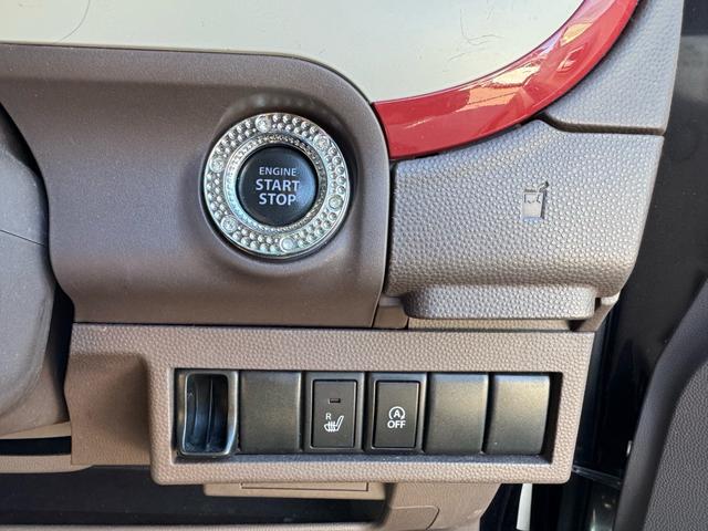 アルトラパンショコラ X(36枚目)