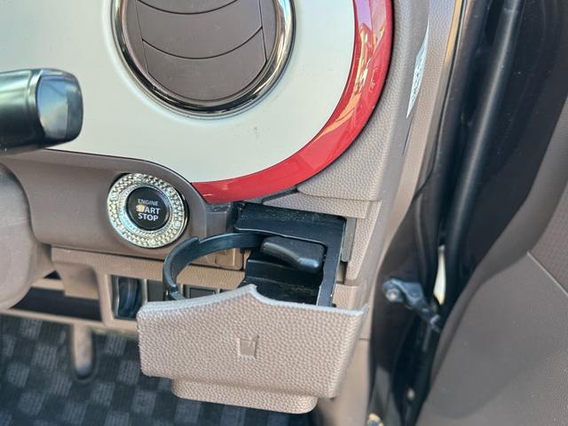 アルトラパンショコラ X(39枚目)