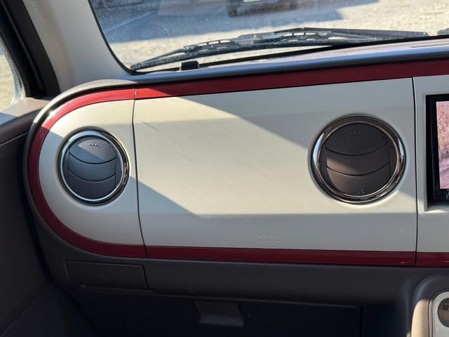 アルトラパンショコラ X(41枚目)