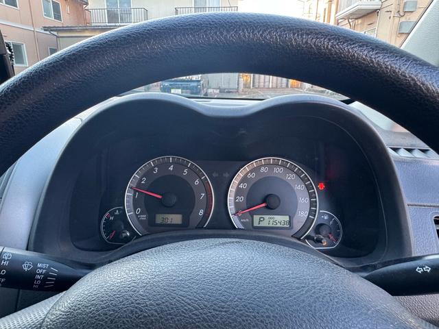 カローラフィールダー １．５Ｘ　４ＷＤ　　ナビゲーション　ワンセグＴＶＥＴＣ　　車検令和９年３月（22枚目）