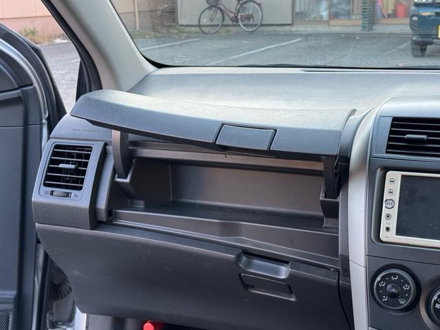 カローラフィールダー １．５Ｘ　４ＷＤ　　ナビゲーション　ワンセグＴＶＥＴＣ　　車検令和９年３月（27枚目）