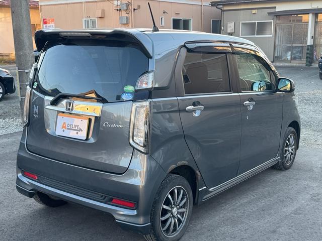 Ｎ－ＷＧＮカスタム Ｇ・Ａパッケージ　４ＷＤ　　純正ディスプレイオーディオ　純正１４インチアルミホイール　オートクルーズコントロール（8枚目）