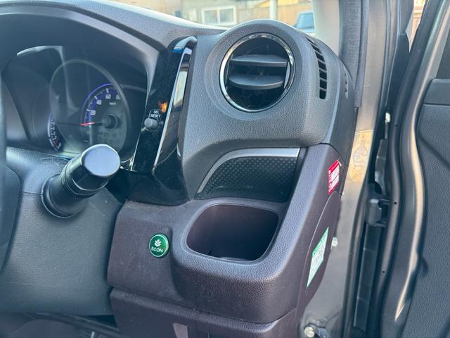 Ｎ－ＷＧＮカスタム Ｇ・Ａパッケージ　４ＷＤ　　純正ディスプレイオーディオ　純正１４インチアルミホイール　オートクルーズコントロール（50枚目）