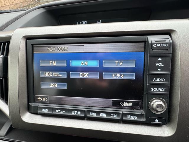 ステップワゴン Ｇ　インターナビ　コンフォートセレクション　２ＷＤ　　両側オートスライドドア　純正ＨＩＤヘッドランプ　純正１０．２インチ後席モニター　純正エンジンスターター（47枚目）