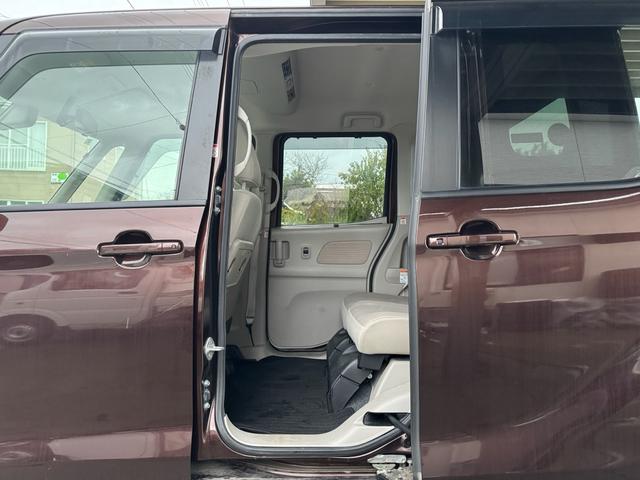 デイズルークス Ｘ　Ｘ　４ＷＤ　寒冷地仕様　助手席側オートスライドドア　アラウンドビューモニター純正メモリーナビゲーションＴＶ（26枚目）