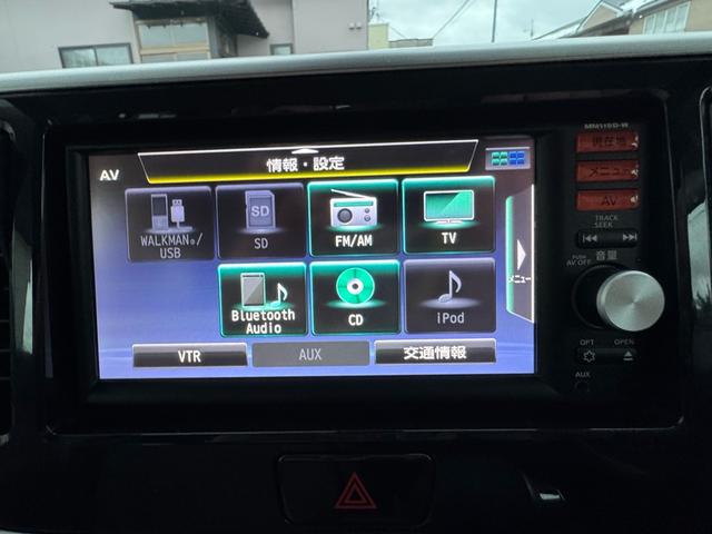 デイズルークス Ｘ　Ｘ　４ＷＤ　寒冷地仕様　助手席側オートスライドドア　アラウンドビューモニター純正メモリーナビゲーションＴＶ（46枚目）