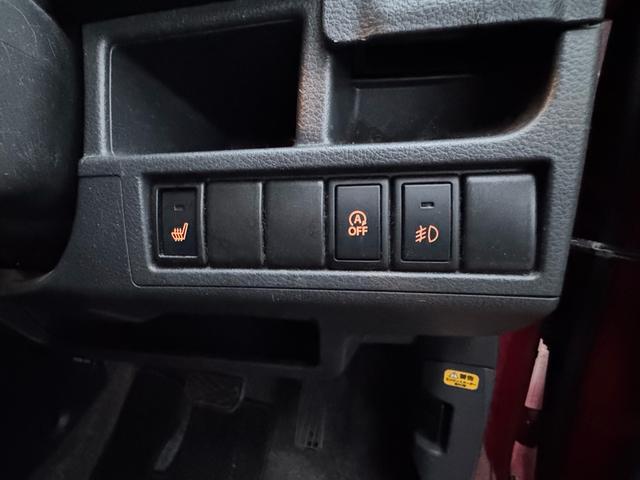 ワゴンＲスティングレー スティングレーＸ　４ＷＤ　ＣＶＴ　寒冷地仕様　スマートフォン連携ナビＴＶ　　純正１４インチアルミホイール（45枚目）