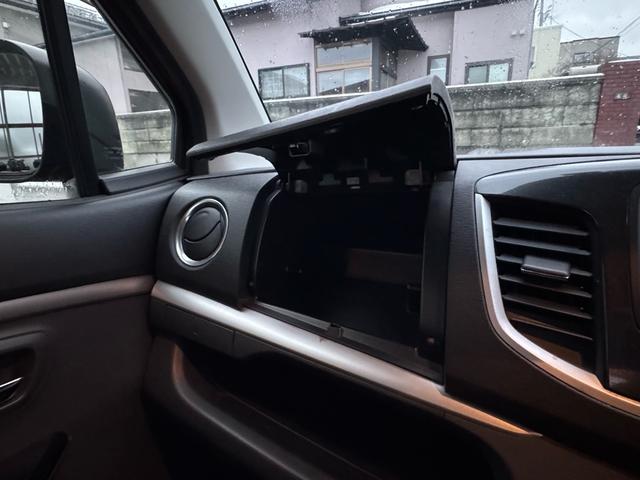 ワゴンＲスティングレー スティングレーＸ　４ＷＤ　ＣＶＴ　寒冷地仕様　スマートフォン連携ナビＴＶ　　純正１４インチアルミホイール（52枚目）