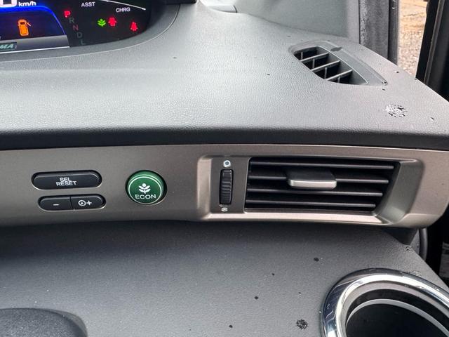 フリードスパイクハイブリッド ジャストセレクション 両側オートスライドドア 純正ナビゲーションTV ビルトインETC 純正15インチアルミホイール(45枚目)