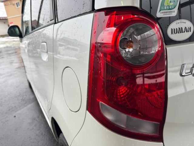 ライフ パステル　４ＷＤ　寒冷地仕様　６６０ｃｃ　４ＡＴ　純正ナビゲーション　バックビューモニター　オートＡＣ（68枚目）