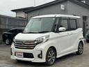 デイズルークス ハイウェイスター　Ｘ　４ＷＤ　ナビ　Ｂモニター　両側電スラ（7枚目）
